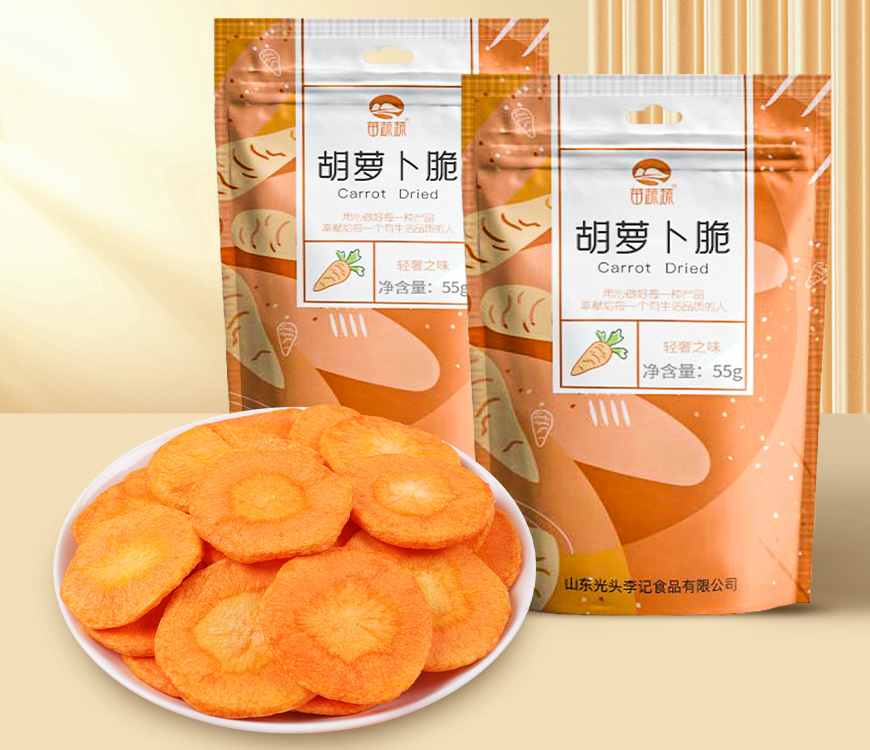 袋裝胡蘿卜脆片