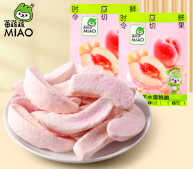 水蜜桃果蔬脆