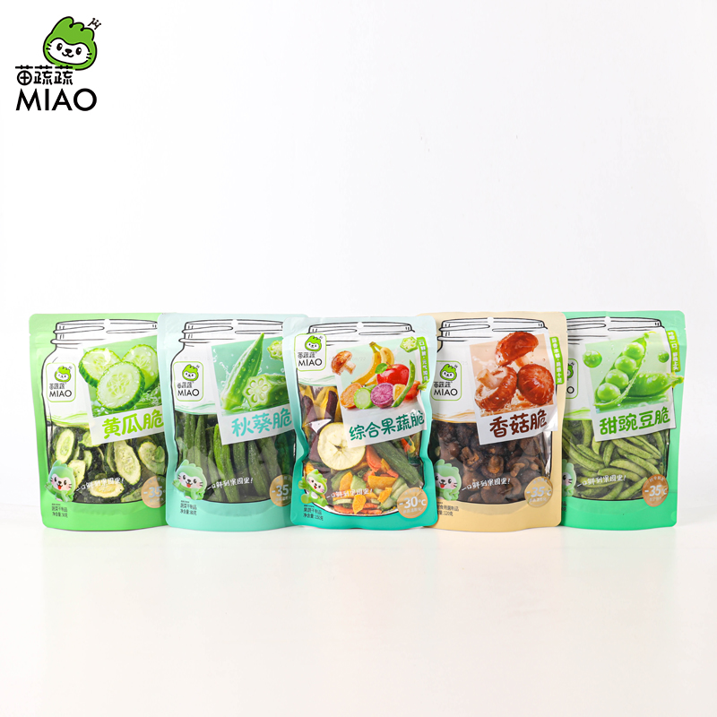 果蔬脆廠(chǎng)家：如何打造零食新風(fēng)尚？